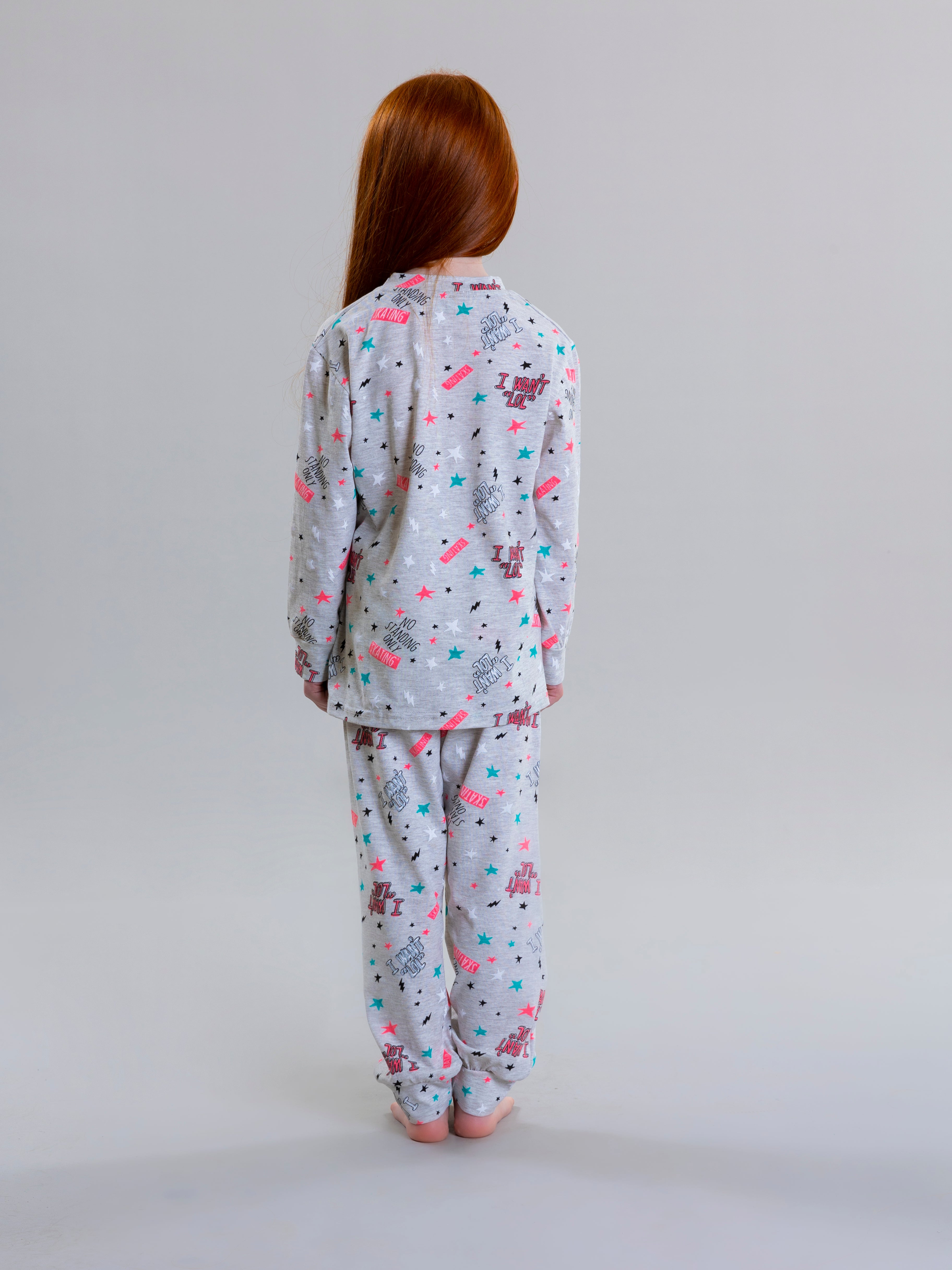 Star Lightning Pyjama Set For Girls - Grey - Pear